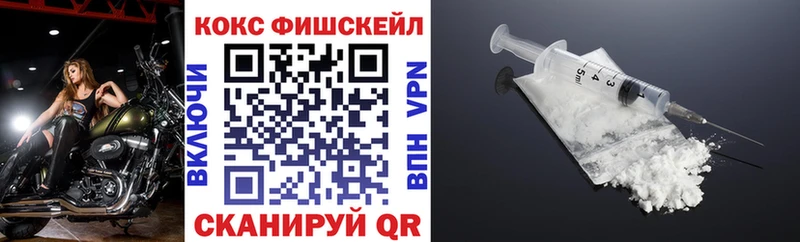 КОКАИН Эквадор  Тутаев 