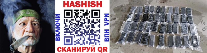 Гашиш индика сатива  Тутаев 