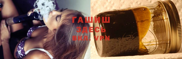 ПСИЛОЦИБИНОВЫЕ ГРИБЫ Абдулино