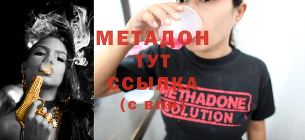 ПСИЛОЦИБИНОВЫЕ ГРИБЫ Абдулино