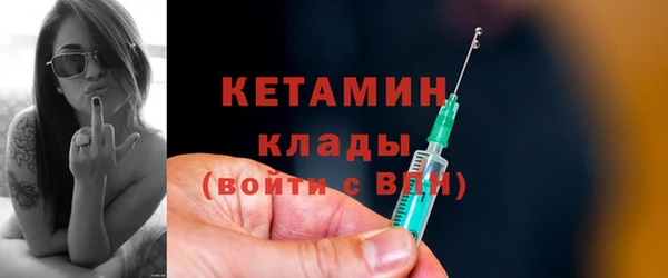 ПСИЛОЦИБИНОВЫЕ ГРИБЫ Абдулино