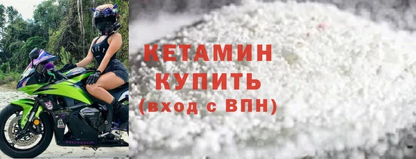 ПСИЛОЦИБИНОВЫЕ ГРИБЫ Абдулино