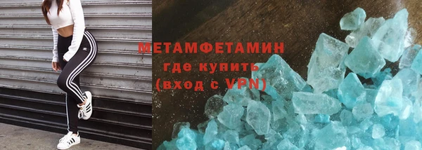 ПСИЛОЦИБИНОВЫЕ ГРИБЫ Абдулино