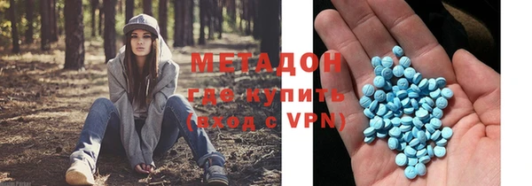 ПСИЛОЦИБИНОВЫЕ ГРИБЫ Абдулино