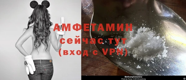 ПСИЛОЦИБИНОВЫЕ ГРИБЫ Абдулино