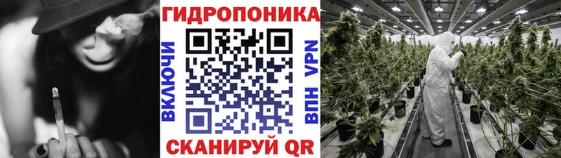ОМГ ОМГ tor  Тутаев  Конопля Bruce Banner  дарнет шоп 
